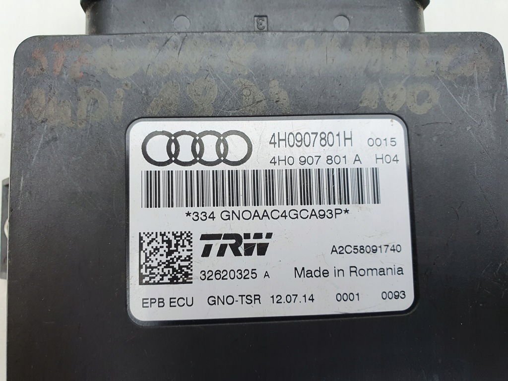 AUDI A8 D4 A6 C7 A7 КОНТРОЛЕР НА РЪЧНА СПИРАЧКА Product image