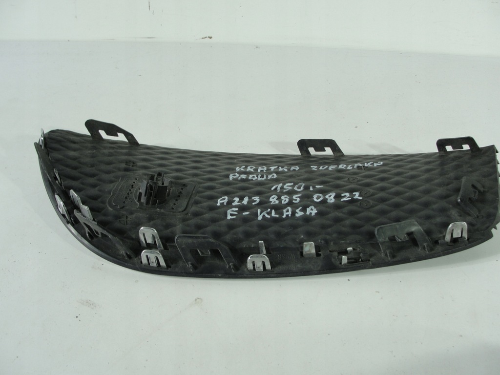 РЕШЕТКА НА броня ДЯСНА MERCEDES W213 E A2138850822 Product image