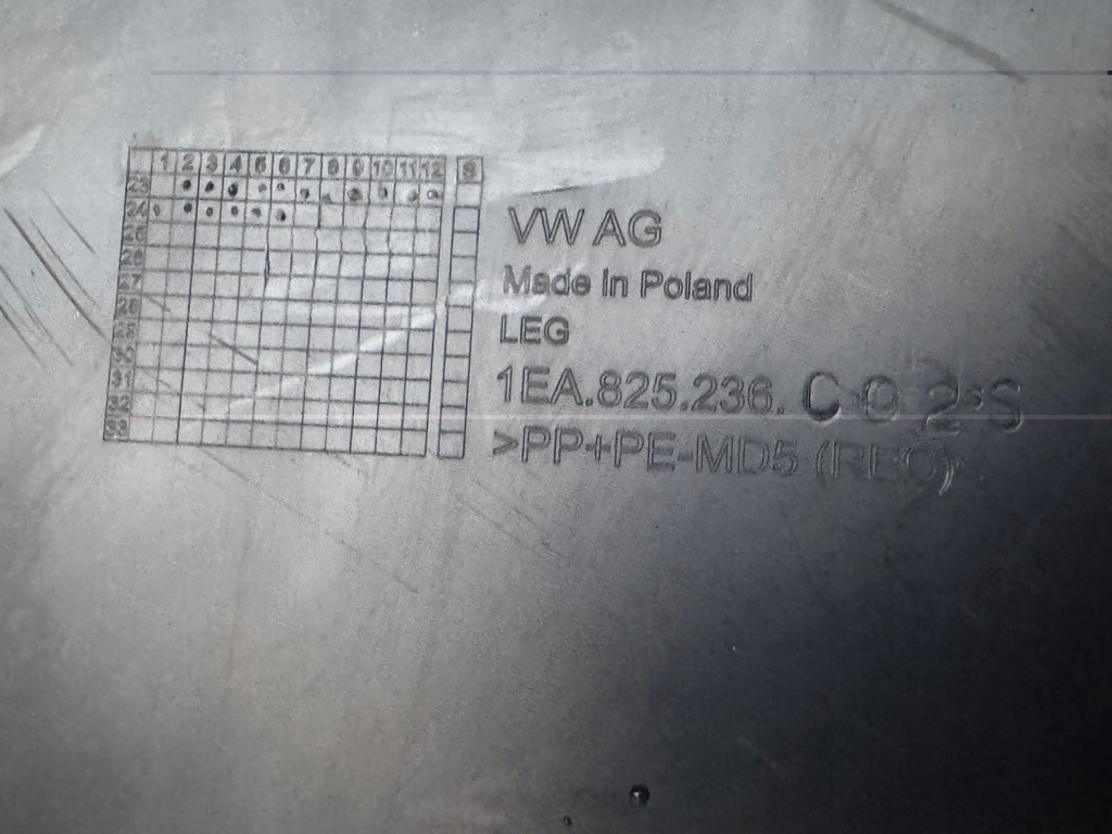 ПОДОВА ПЛАЧКА НА ДВИГАТЕЛЯ VW ID.3 ID3 ID.4 ID4 SKODA ENYAQ 1EA825236C Product image