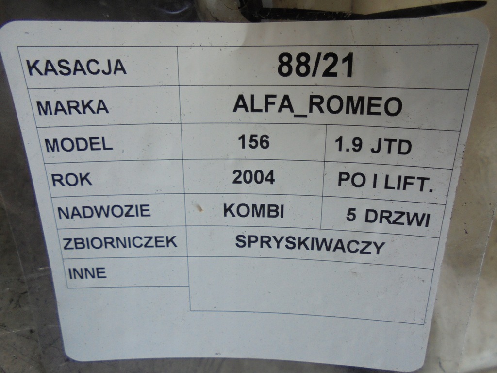 Резервоар на шайба Alfa Romeo 156 Product image