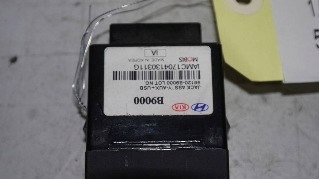 AUX USB ГНЕСКО HYUNDAI i10 II LIFT 96120-B9000 Product image