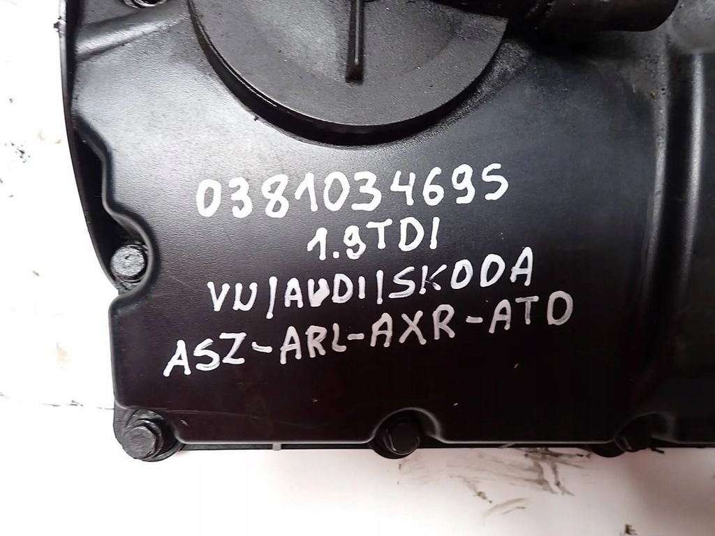 КАПАЧКА НА КЛАПАНИ VW AUDI SKODA 1.9TDI ASZ ARL AXR ATD 038103469S Product image