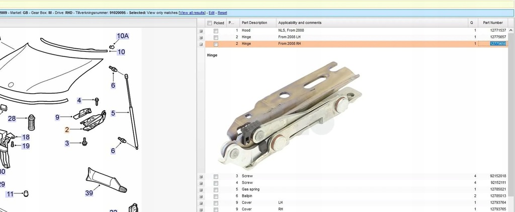 Saab 9-3 Ver2 2009 Панти Product image