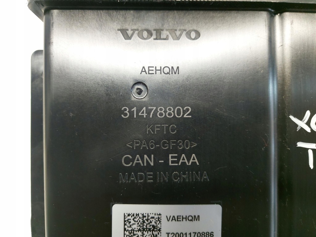 VOLVO XC60 II T8 Карбонов филтър 31478802 Product image