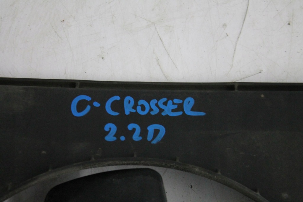 ВЕНТИЛАТОР ЗА ОХЛАДИТЕЛ C-CROSSER 4007 2.2 HDI Product image