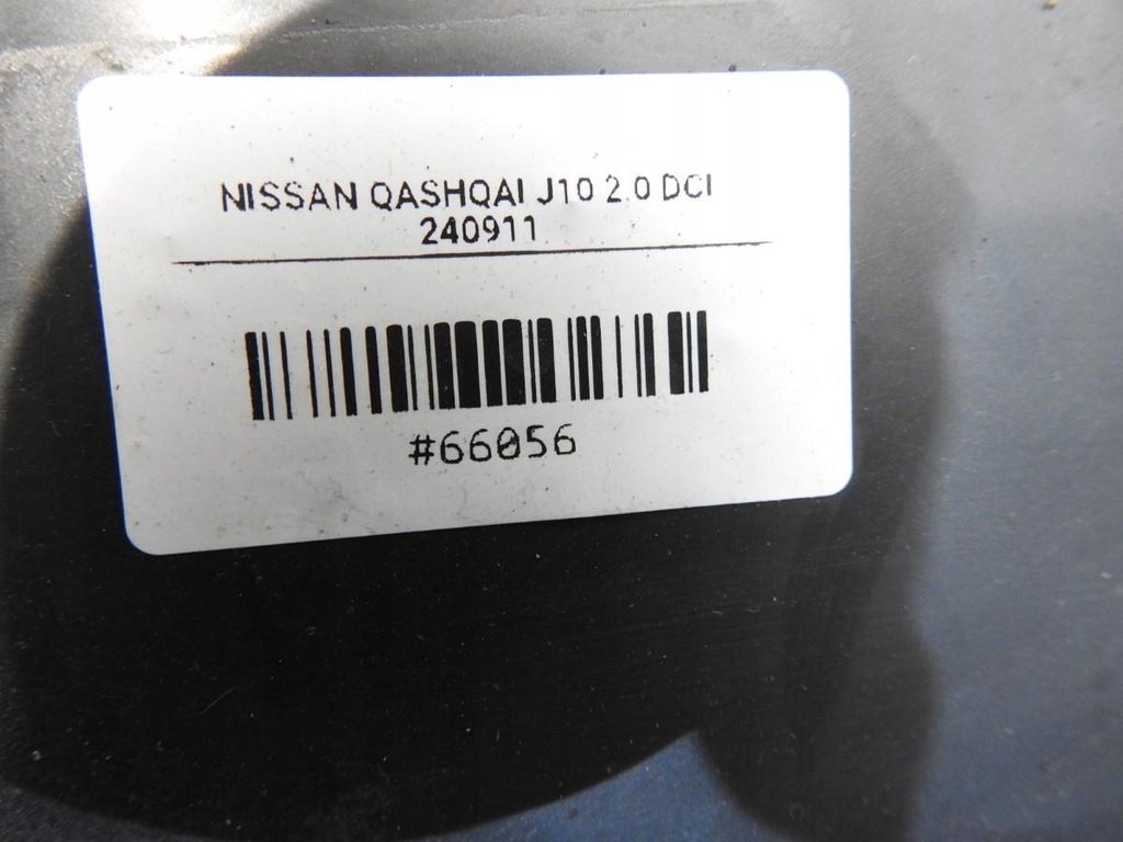 КАПАК ЗА ДВИГАТЕЛ NISSAN QASHQAI 2.0 DCI 75831JD000 Product image