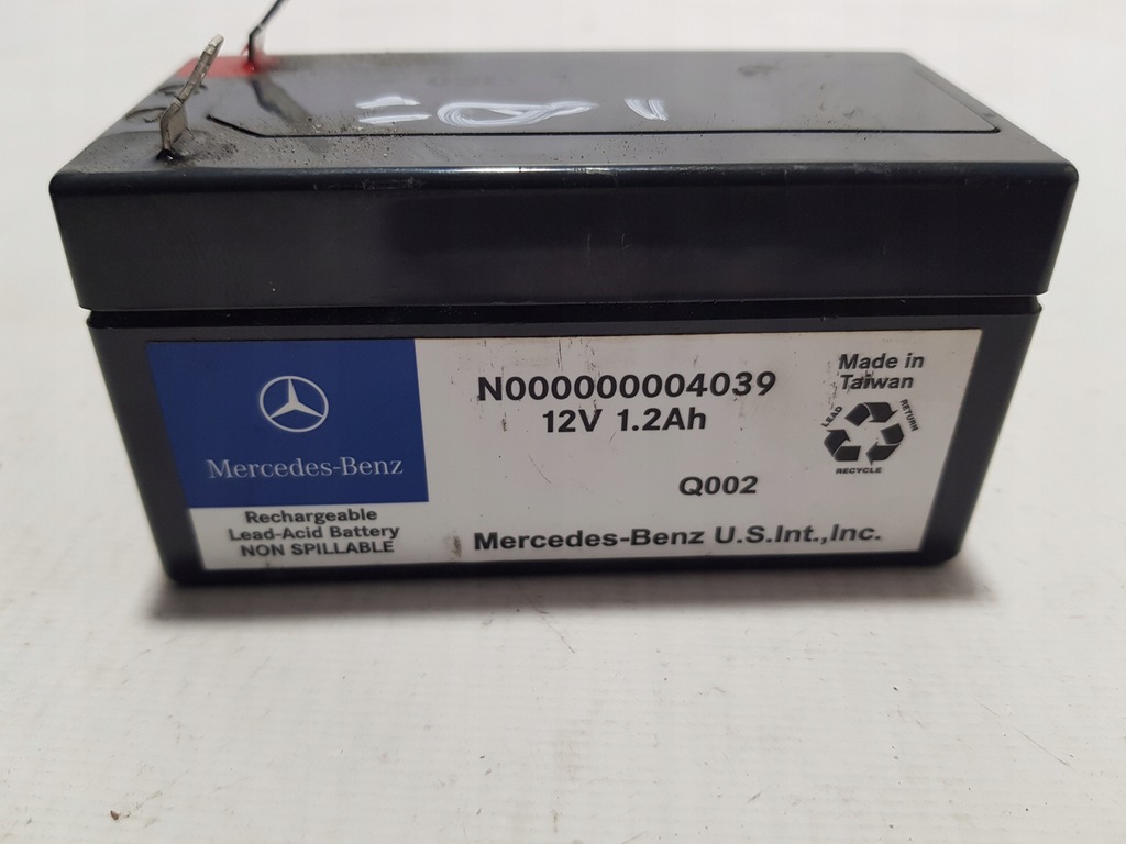 ДОПЪЛНИТЕЛЕН АКУМУЛАТОР MERCEDES W164 W251 W212 X247 N000000004039 Product image