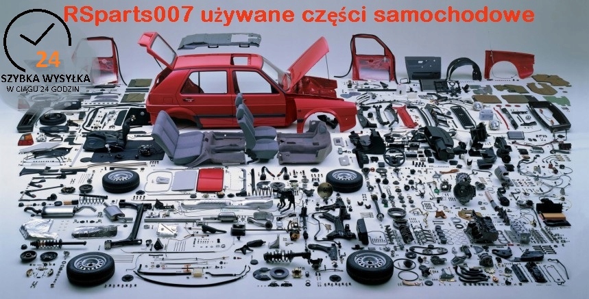 ТАПИЦЕРИЯ НА БАГАЖНИК BMW G06 X6 7498508 Product image