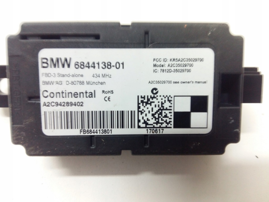 BMW F20 F21 F45 Антенен модул 17р. Product image