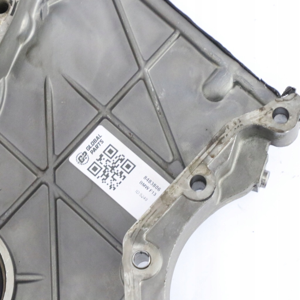 BMW F10 F11 F13 E70 N63 Долен ангренажен капак 7553364 Product image