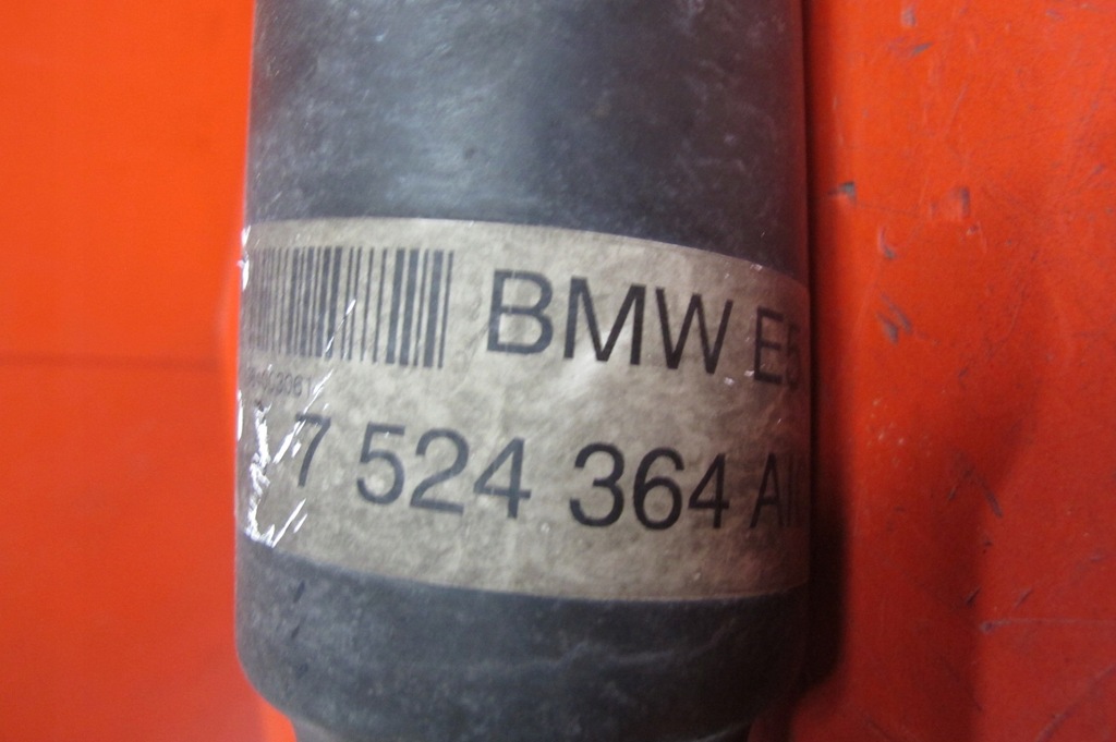 BMW X5 E53 LCI 3.0 D M57D30 КАРДАНСКИ ВАЛ 7524364 АВТОМАТИК Product image