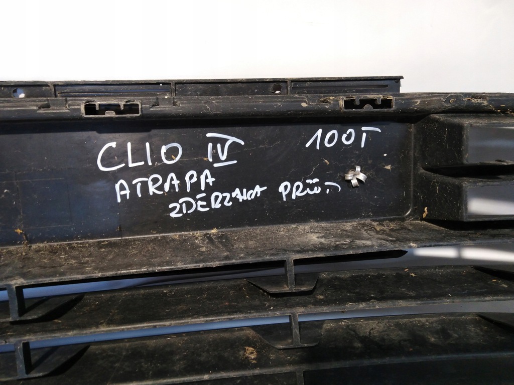 Renault CLIO IV 622542958R ПРЕДНА БРОНЯ ГУМА Product image