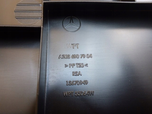 КАПАЧКА НА БАГАЖНИКА MERCEDES W205 AMG Product image