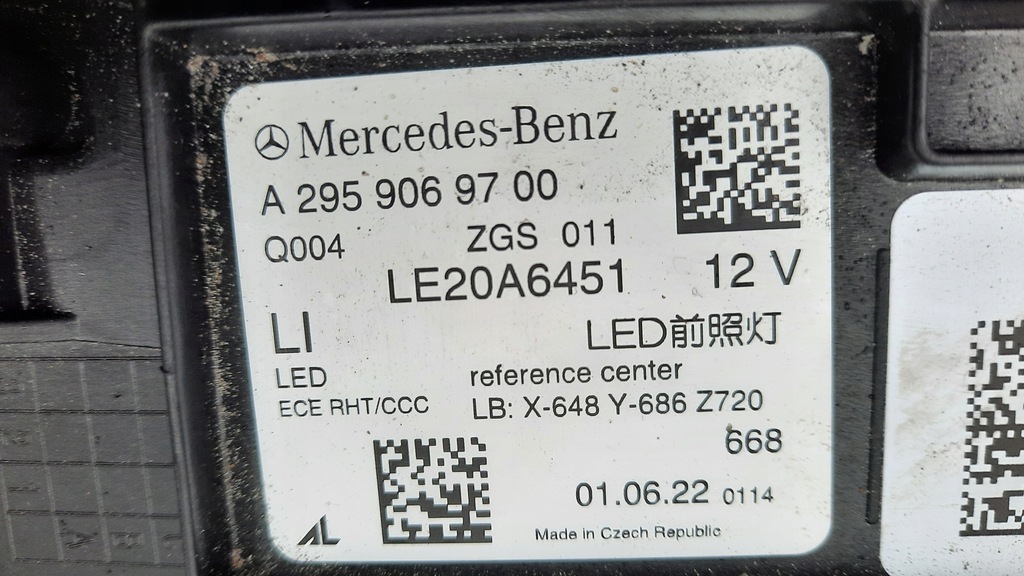 MERCEDES EQE W295 FULL LED ФАР Product image