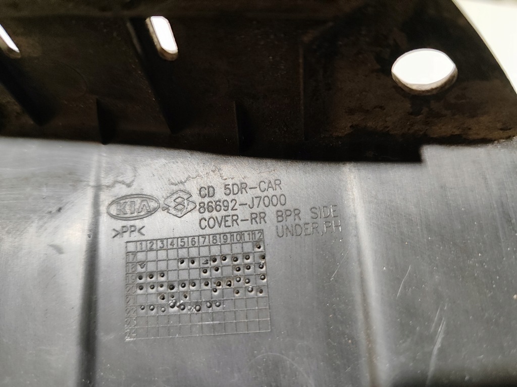 CEED 3 III HB КАПАК НА БРОНЯТА НА ШАСИТО ЗАДНО ДЯСНО 86692-J7000 18-24 ЕВРОПА Product image