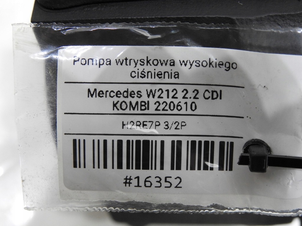 ГНИТОВА ПОМПА MERCEDES W212 2.2 CDI A6510700701 Product image