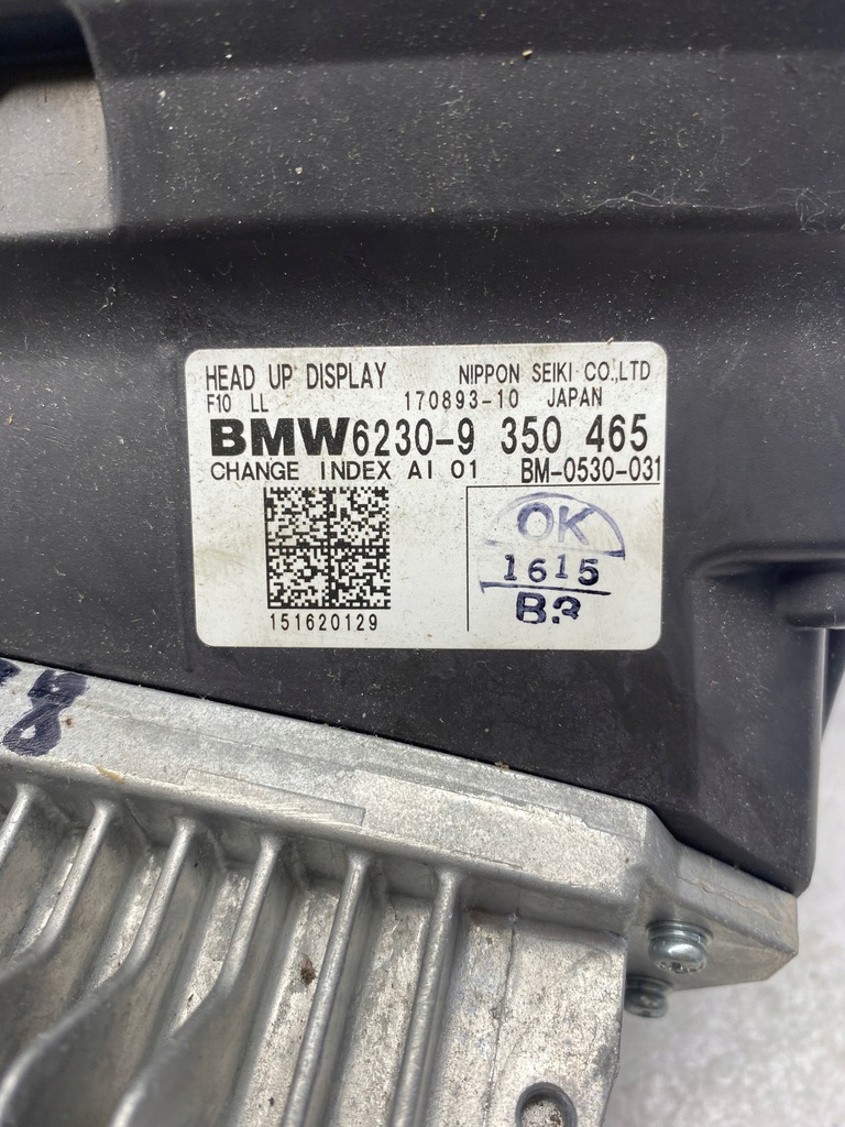 BMW 5 F10 HEAD UP ДИСПЛЕЙ 9350465 Product image