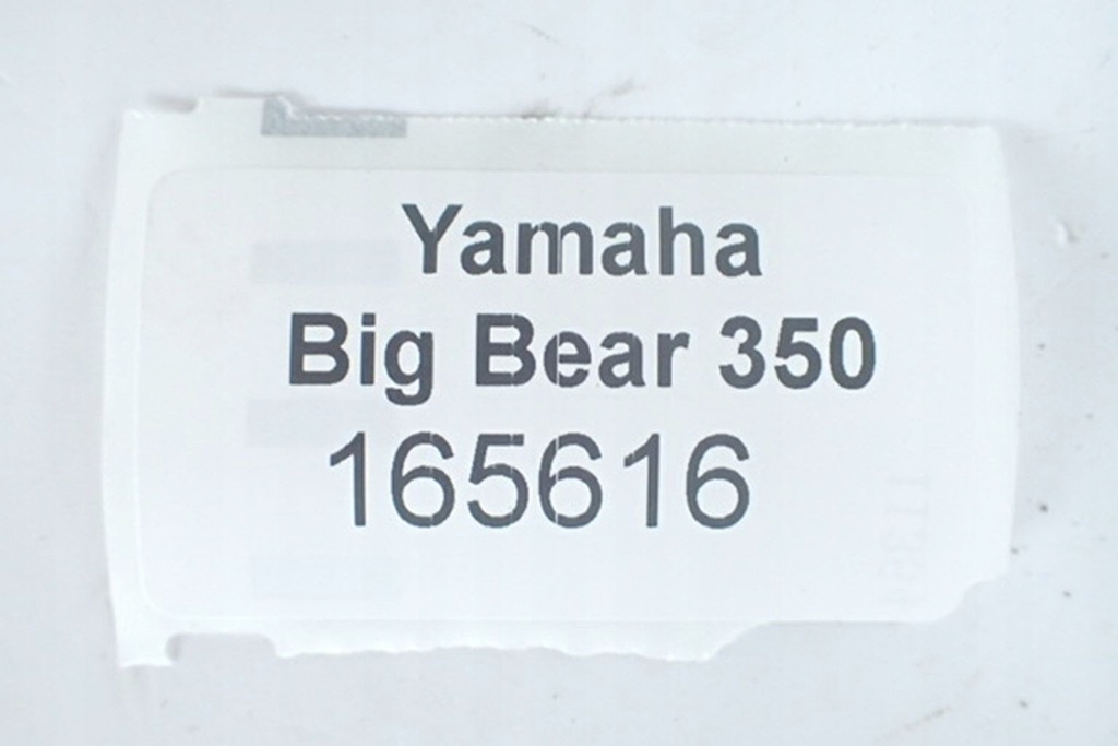 Регулатор на напрежение Yamaha Kodiak Big Bear 350 Product image