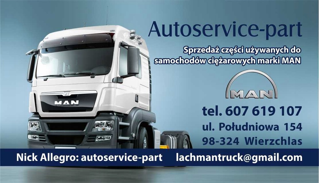 Конзола за окачване на кабината MAN TGX EURO 6 Product image