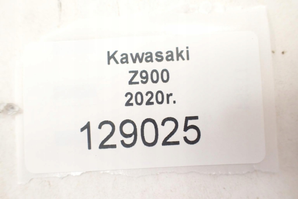 Kawasaki Z900 20- капачка на веригата за калник на калника Product image