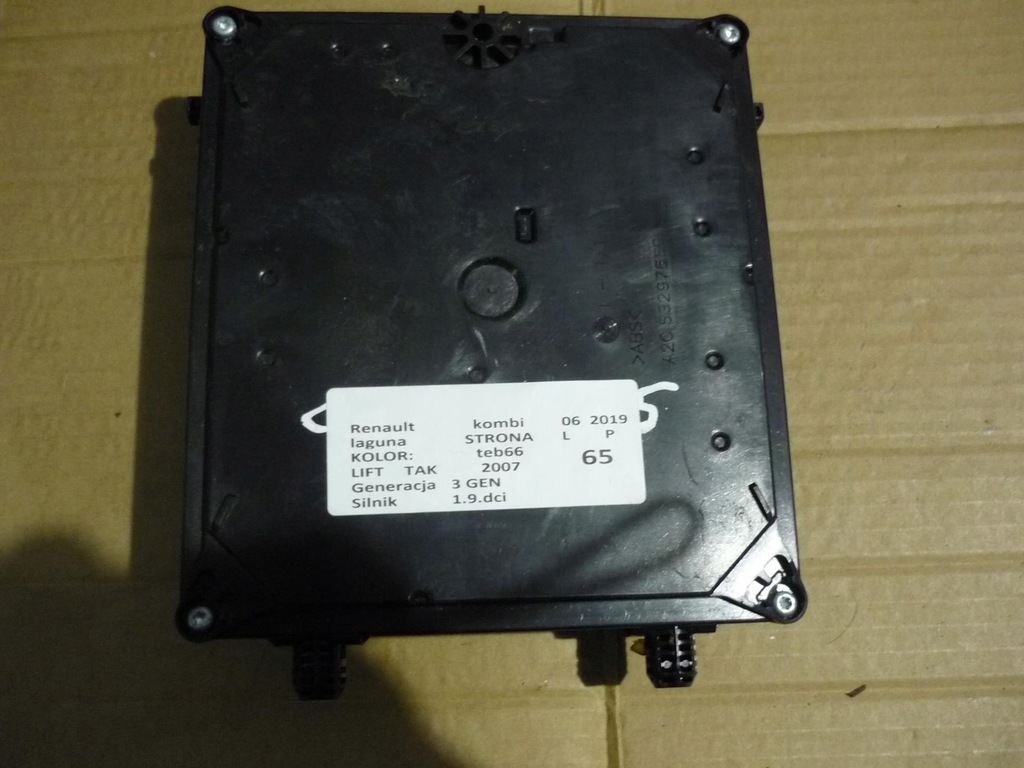 BCM LAGUNA III КОНТРОЛЕН МОДУЛ 1.9 DCI 284B10035R Product image