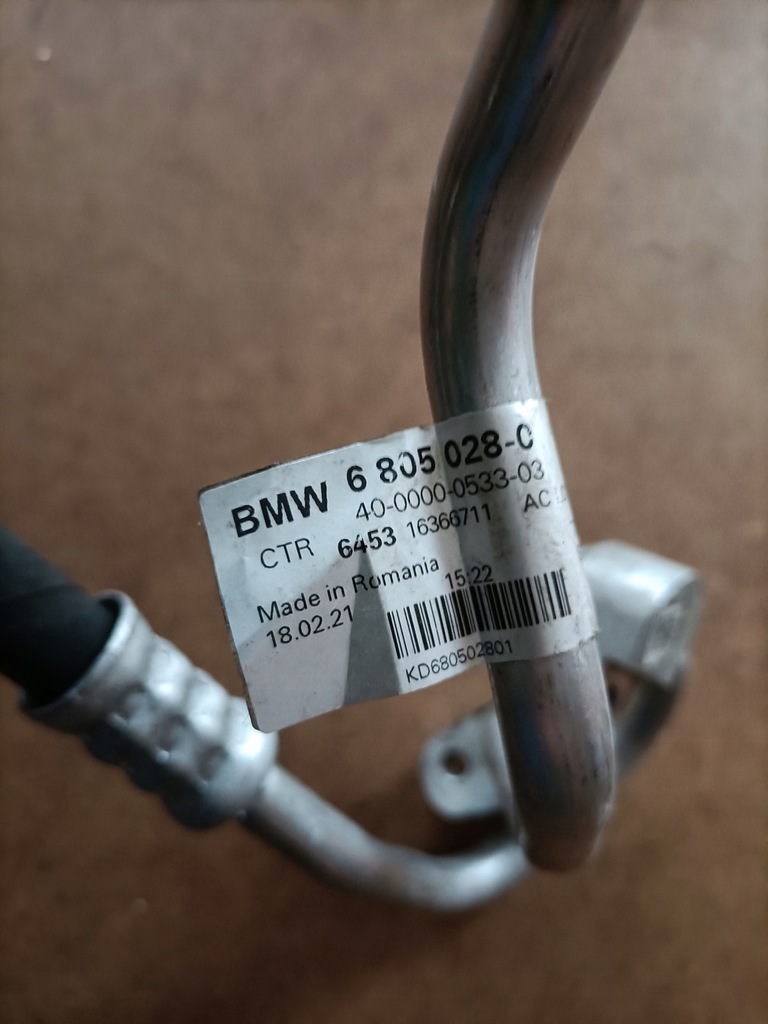 BMW G20 G21 6805028 маркуч за климатик Product image