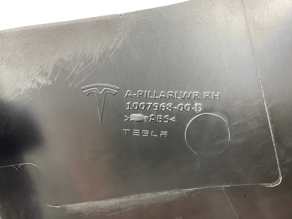 Праг преден десен Tesla S EU ORG Product image