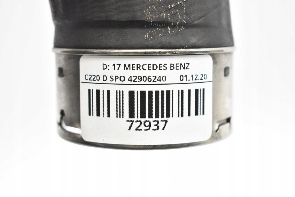 ТРЪБА ЗА ВЪЗДУХ ТРЪБА MERCEDES W205 2.2D 14- Product image