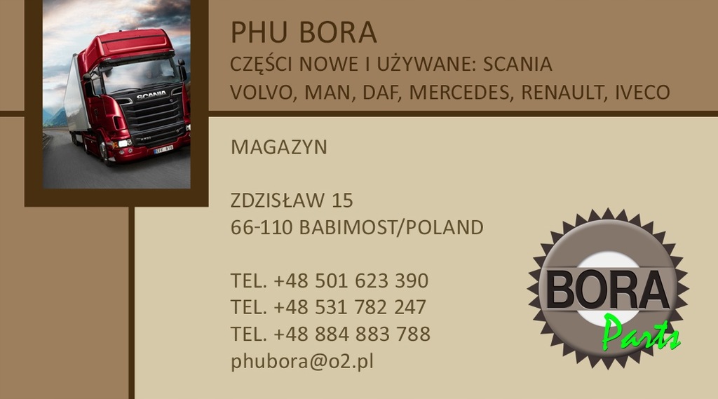 резервоар за гориво 80см volvo fh fm Product image