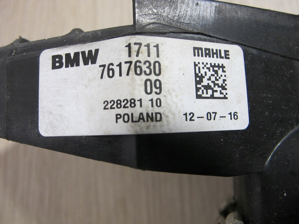 ОХЛАДИТЕЛ ОХЛАДИТЕЛ BMW F45 F46 F48 7617630 Product image