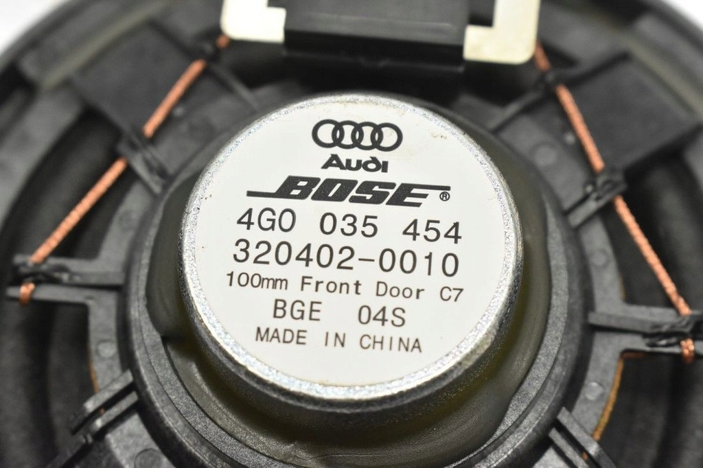 BOSE СУБУФЕР AUDI A6 C7 ЛИФТ Product image