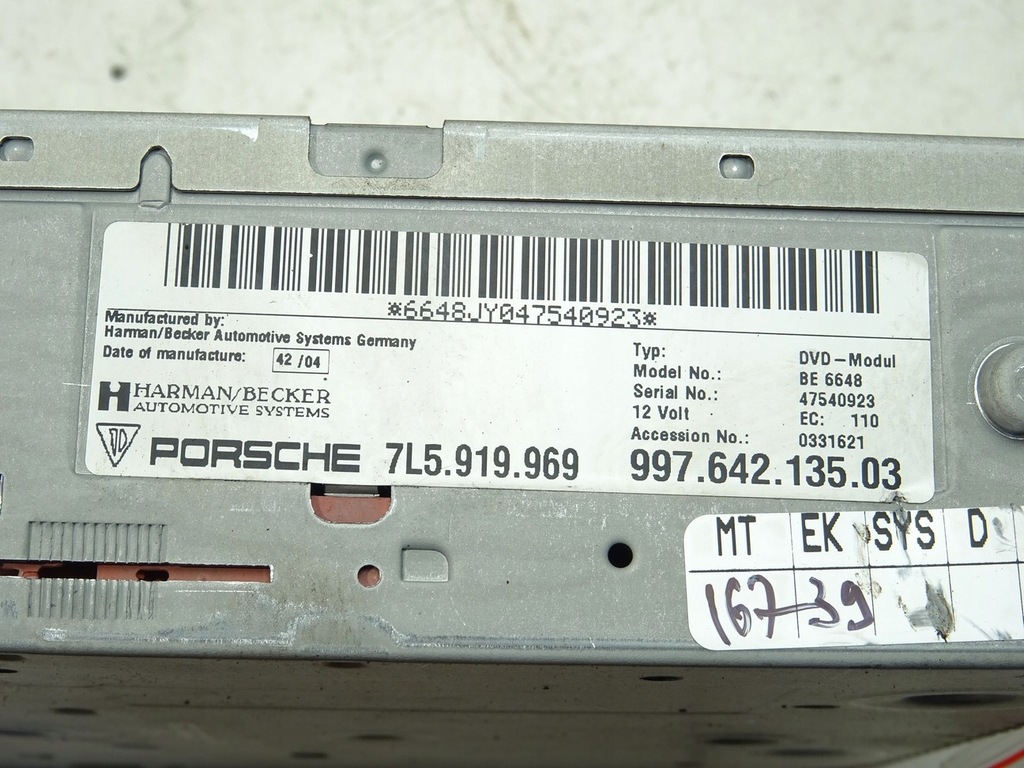 DVD НАВИГАЦИОНЕН ЧЕТЕЦ PORSCHE CAYENNE S 02-10 7L5919969 Product image