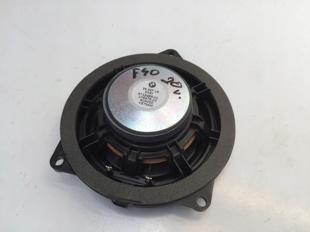 BMW 1 F40 ВРАТА СРЕДНА ГОЛОВОРИТЕЛ 8715685 Product image