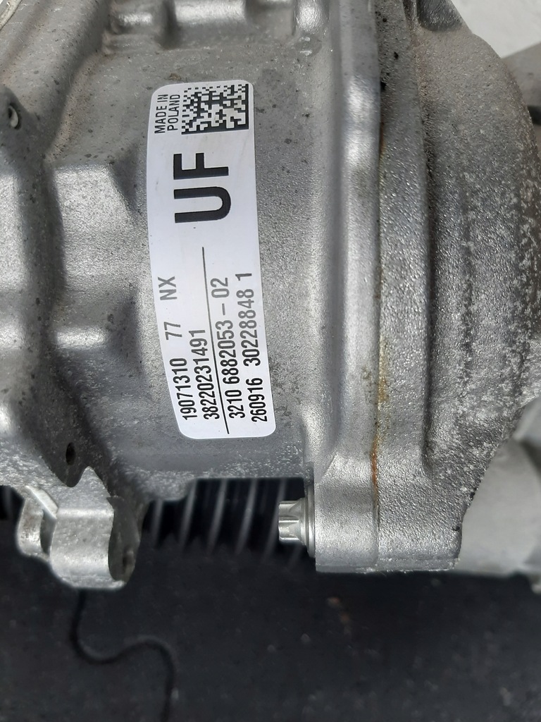 КОРМАН BMW X1 F48 F39 6882053 UF Product image