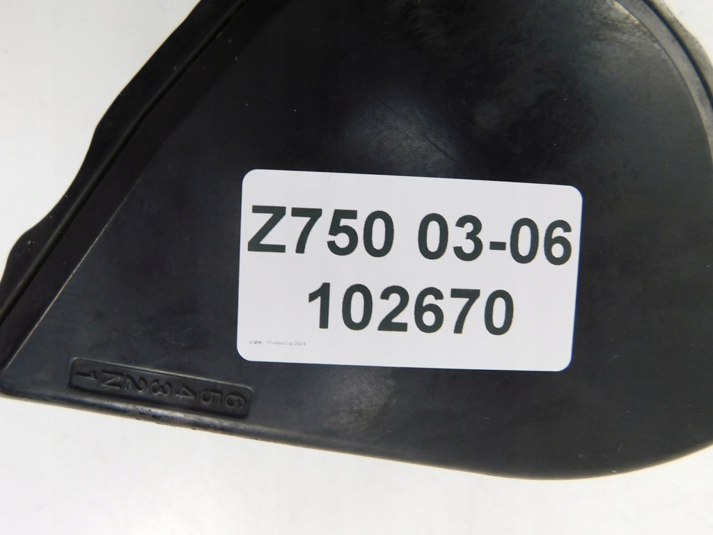 KAWASAKI Z750 03-06 КАПАЧКА ЗА ЗЕНЬО Product image