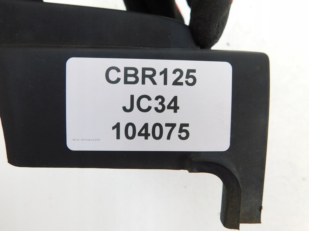 HONDA CBR 125 JC34 КАПАЧКА НА ЗЕНБИЛО Product image