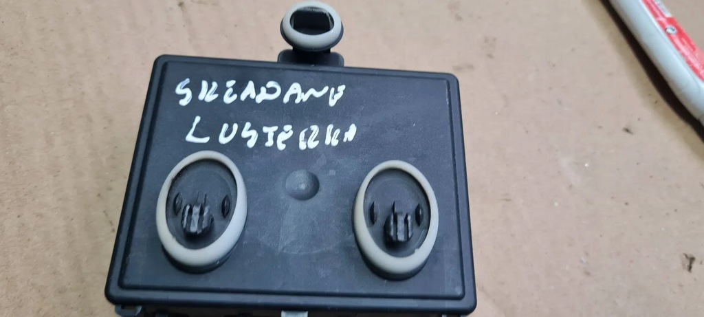 Q5 80A МОДУЛ КОНТРОЛЕР ЗА ПРЕДНА ВРАТА 8W1959593D Product image