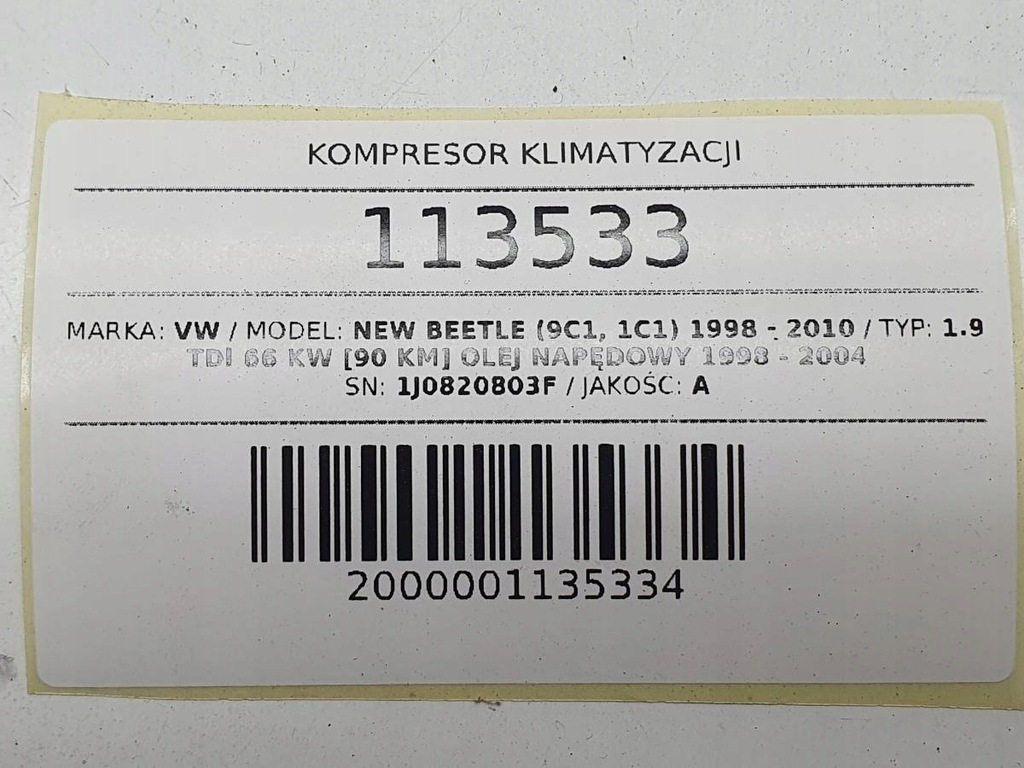 КОМПРЕСОР КЛИМАТИК NEW BEETLE 1J0820803F 1.9 TDI Product image