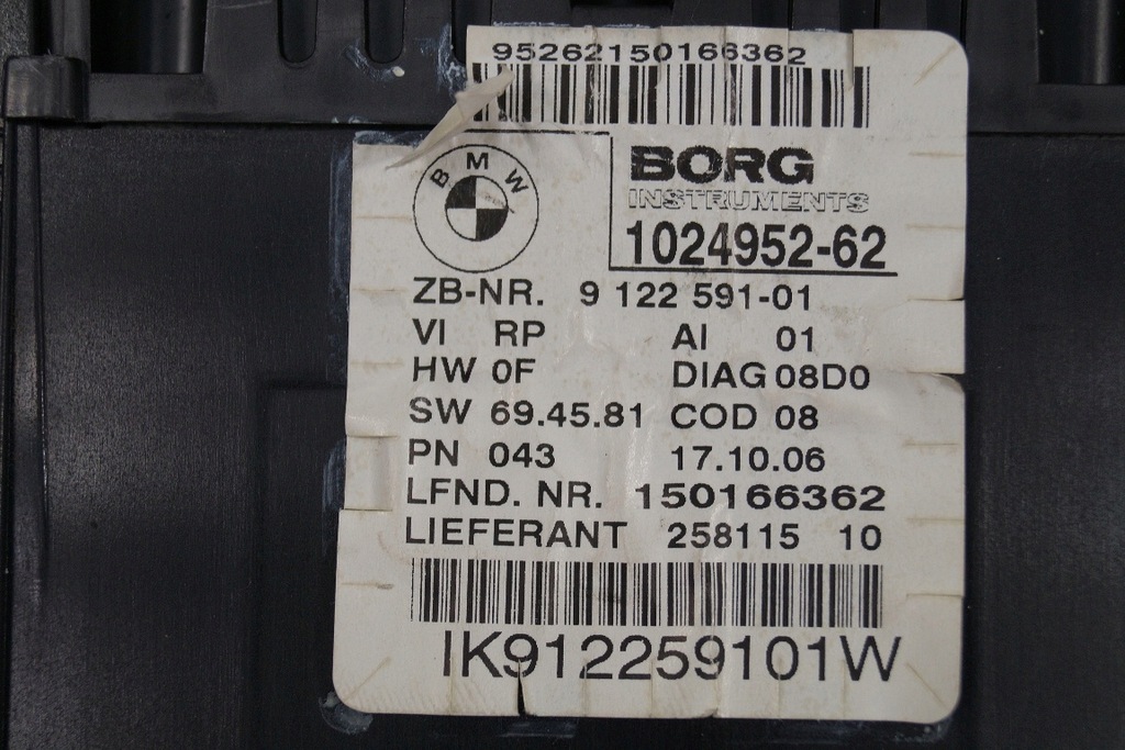 БРОЧОВНИК BMW 1 E88 E87 E82 118D 120D ЕВРОПА Product image