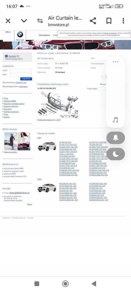 Вход на броня BMW X3 G01 X4 G02 Наляво 51118065149 M пакет Product image