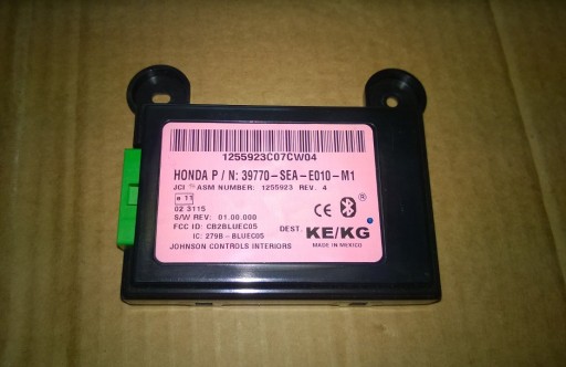 Honda Accord VII lift 2006-2008 bluetooth модул