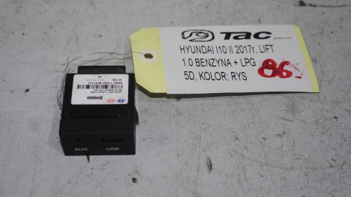 AUX USB ГНЕСКО HYUNDAI i10 II LIFT 96120-B9000